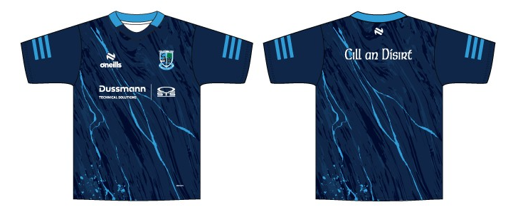 O'Neills Kildysart GAA Training Jersey