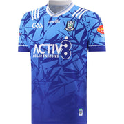 O'Neills Monaghan Jersey