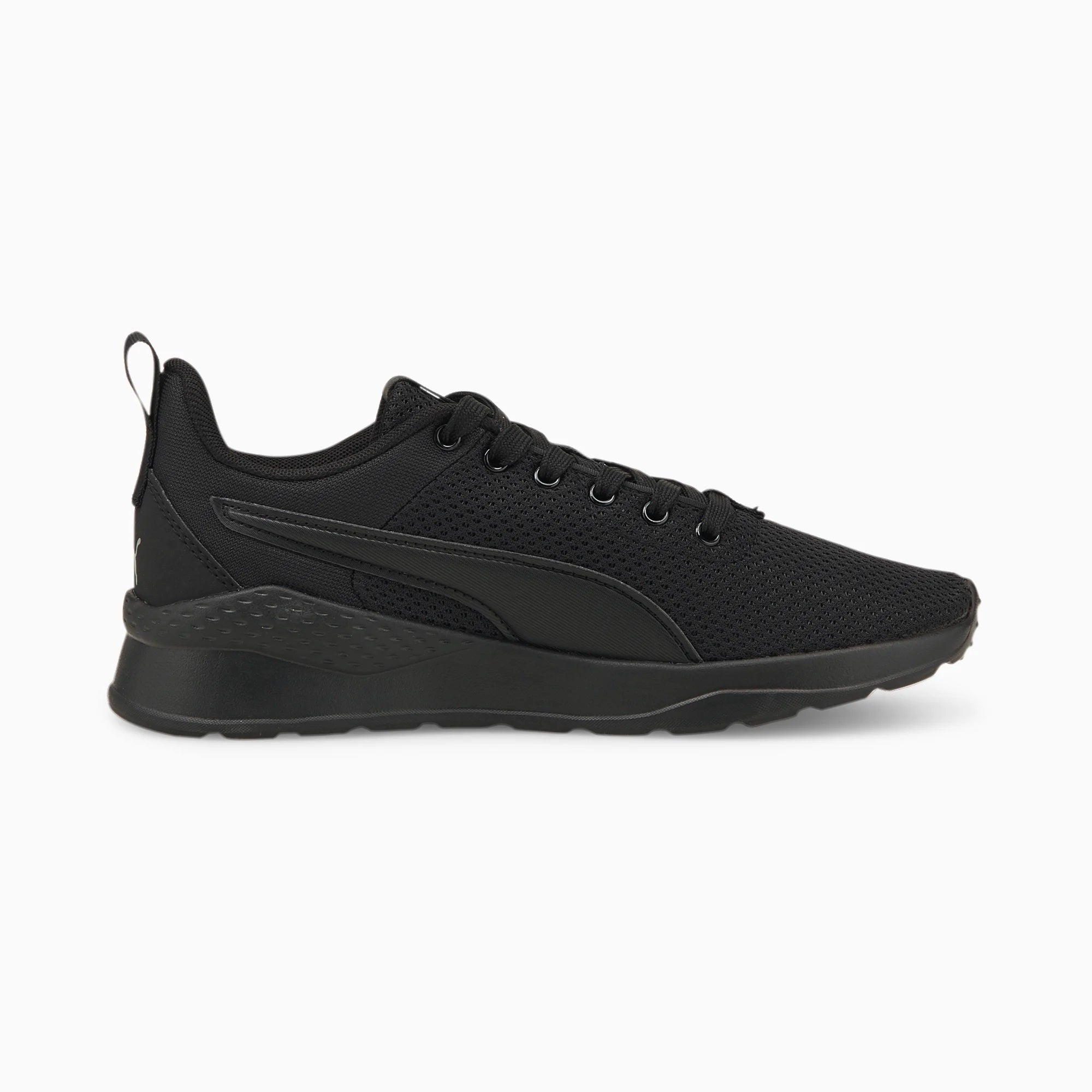 Puma Anzarun lite