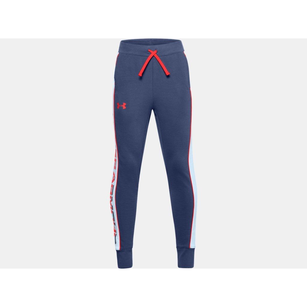 Under Armour Boys Rival Terry Pants