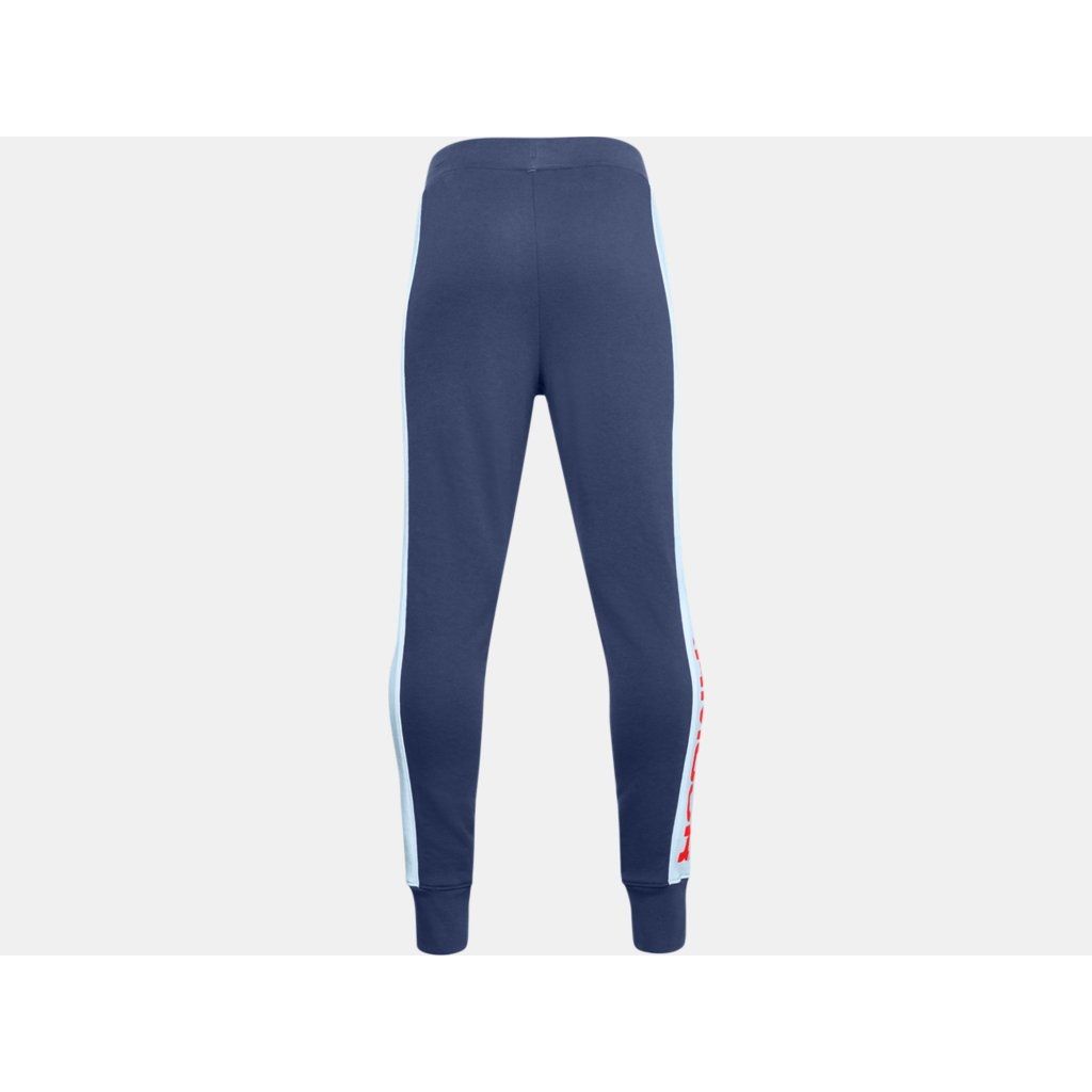 Under Armour Boys Rival Terry Pants