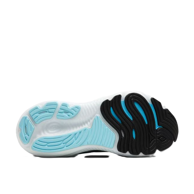 Brooks Glycerin GTS Men's Running Shoes