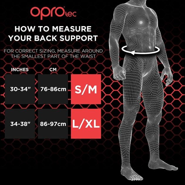 Opro Adjustable Back Support