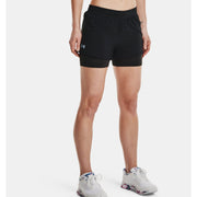 Under Armour -Chill -- Shorts