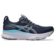 Asics Gel Kayano 32 Women's Running Shoes
