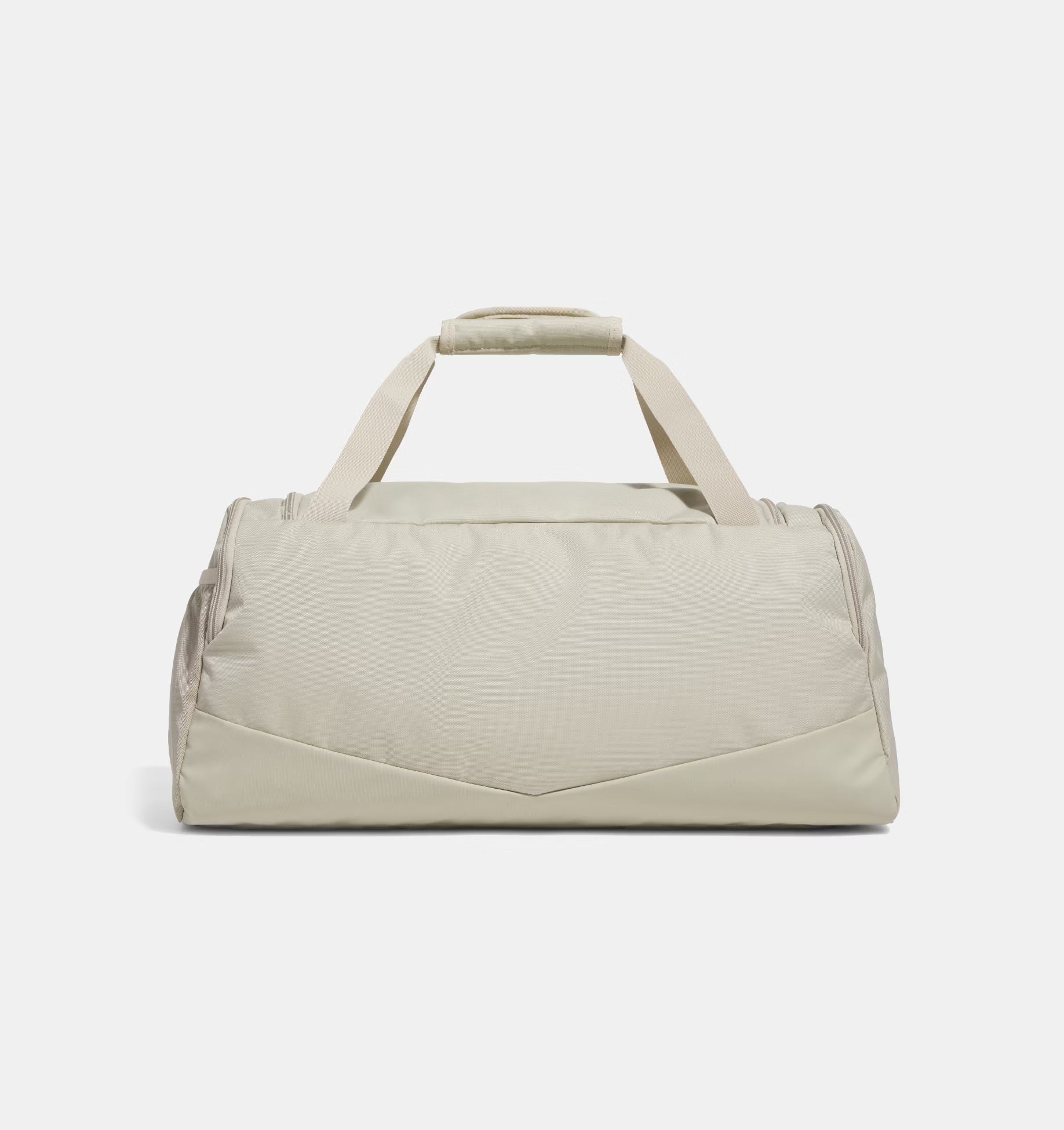 Under Armour Undeniable 5.0 Small Duffle Bag Beige