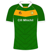 CS Kilmihil Training Jersey