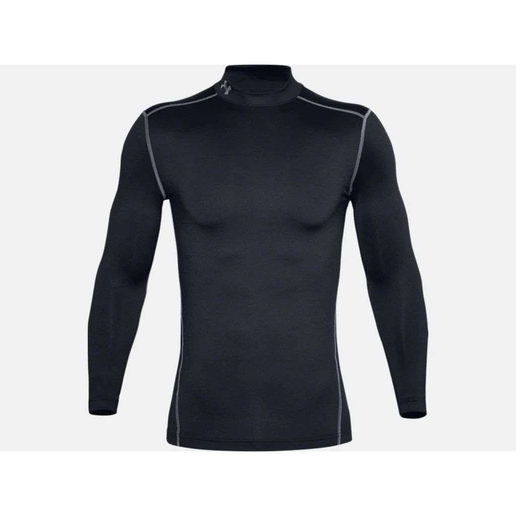 Under Armour ColdGear® Compression Mock