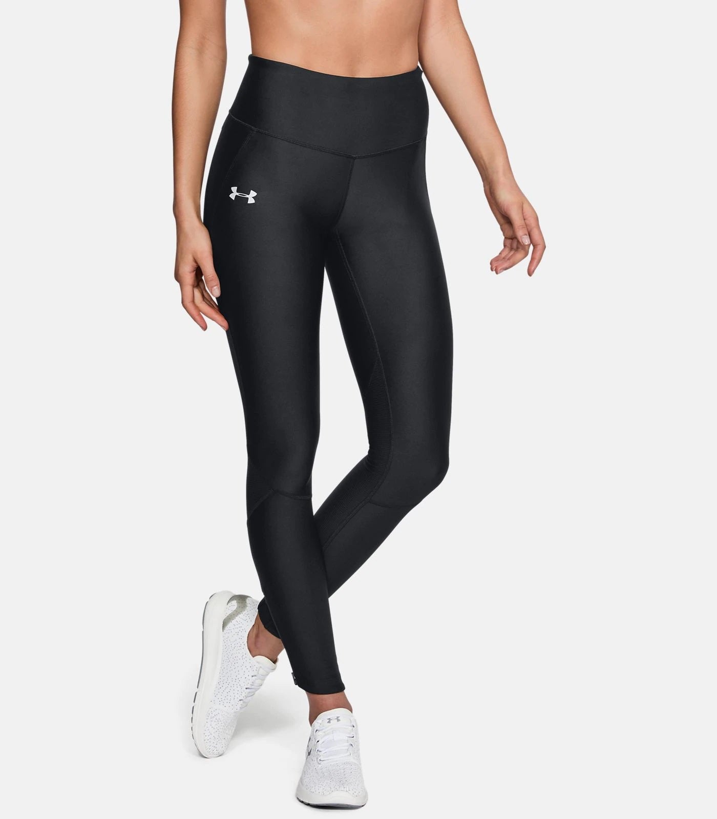 Under Armour Fast Tights